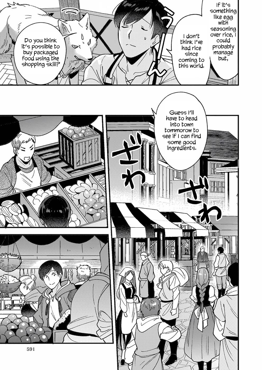 Isekai Mofumofu Cafe Chapter 5 page 20 - Chapter 5