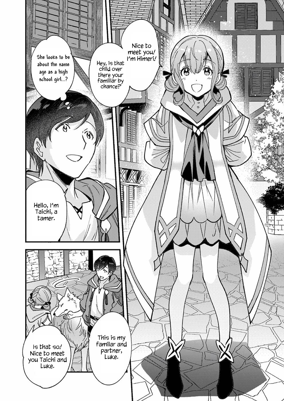 Isekai Mofumofu Cafe Chapter 5 page 23 - Chapter 5