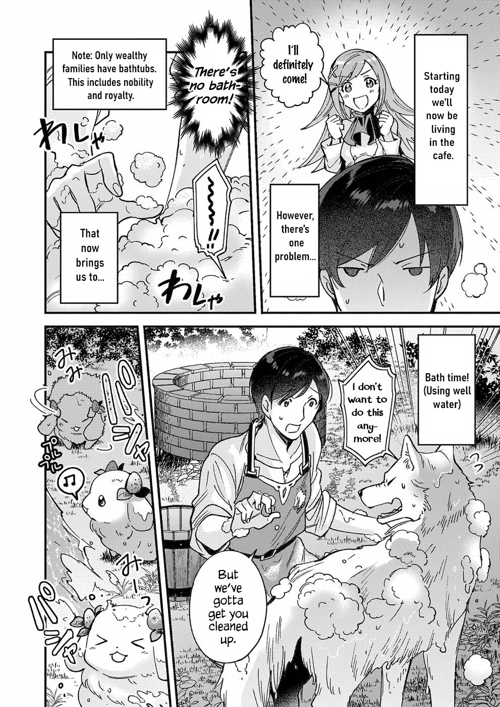 Isekai Mofumofu Cafe Chapter 5 page 3 - Chapter 5