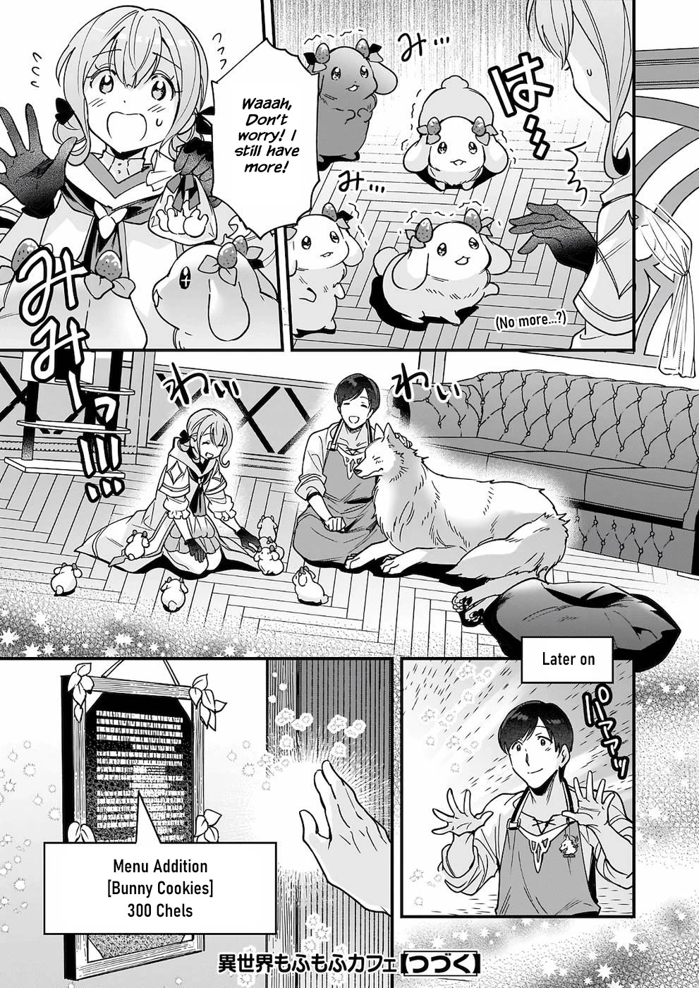 Isekai Mofumofu Cafe Chapter 7 page 16 - Chapter 7