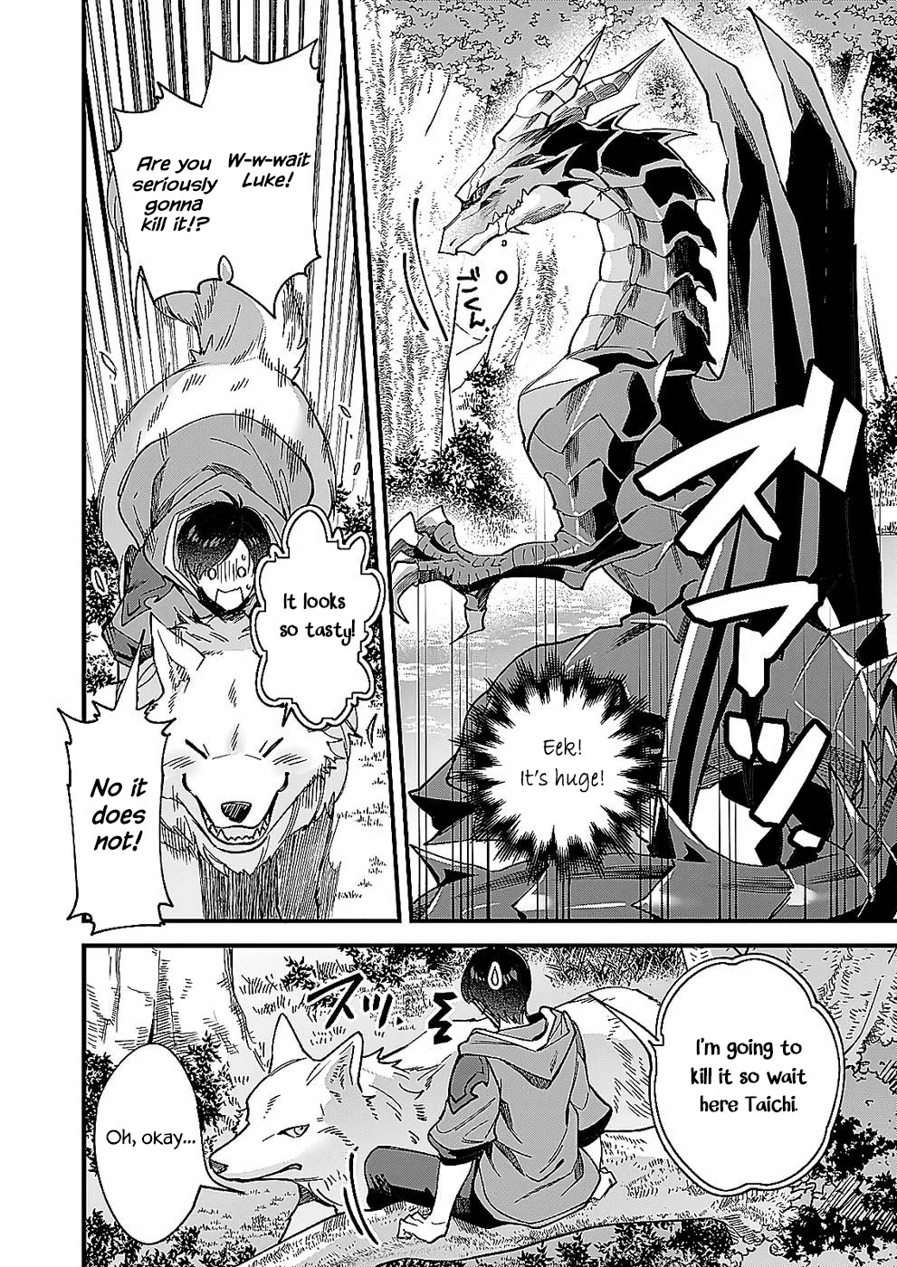 Isekai Mofumofu Cafe Chapter 8 page 12 - Chapter 8