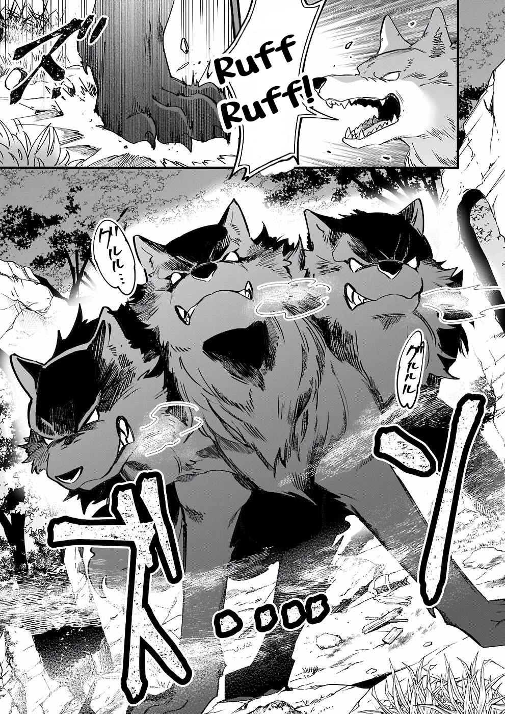 Isekai Mofumofu Cafe Chapter 9 page 16 - Chapter 9