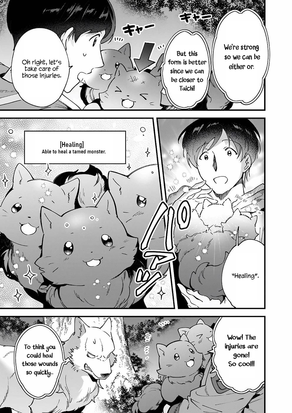 Isekai Mofumofu Cafe Chapter 9 page 24 - Chapter 9