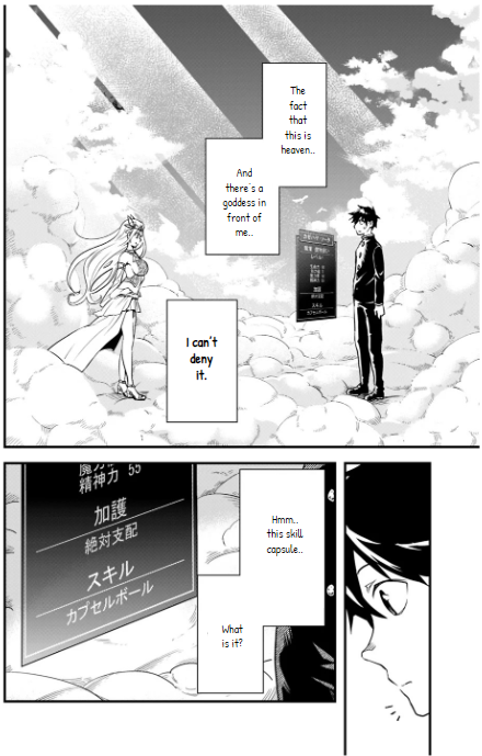 Isekai Monster Breeder Chapter 1 page 12 - Chapter 1