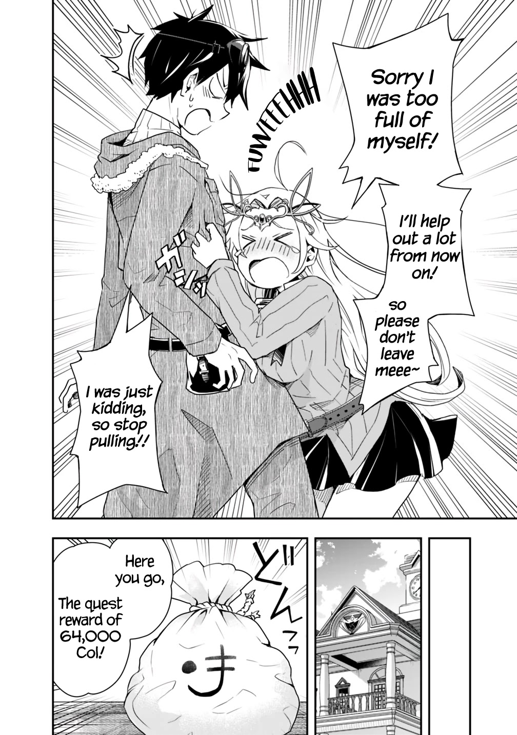 Isekai Monster Breeder Chapter 11 page 12 - Chapter 11