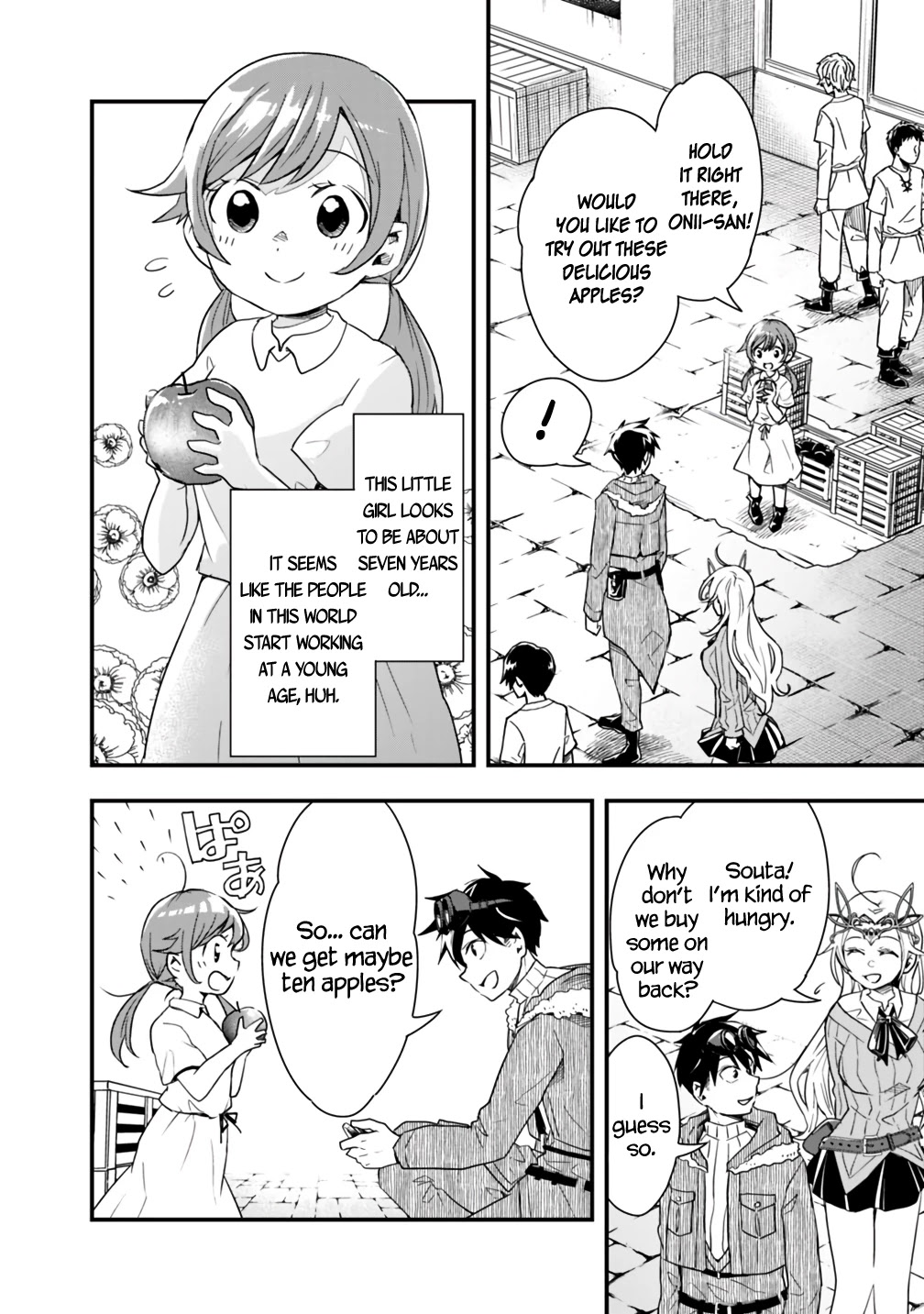 Isekai Monster Breeder Chapter 11 page 14 - Chapter 11