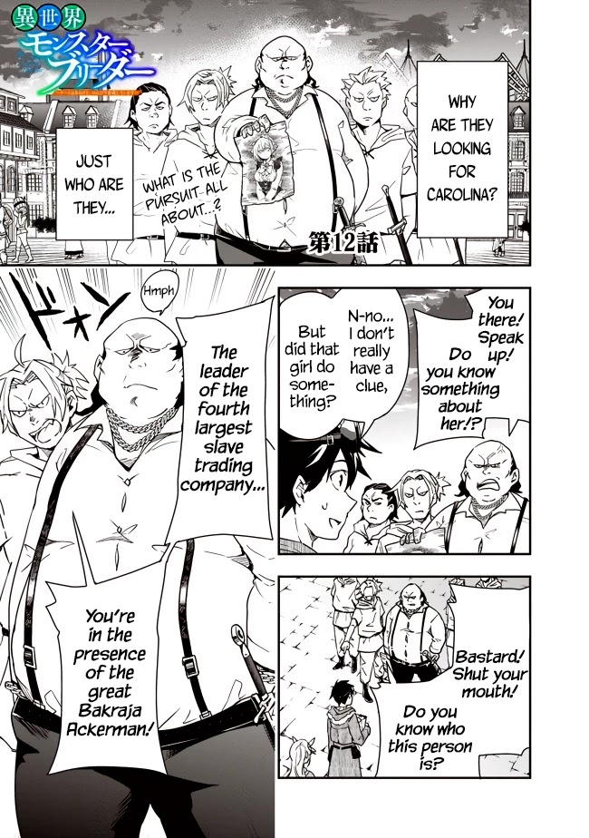 Isekai Monster Breeder Chapter 12 page 1 - Chapter 12