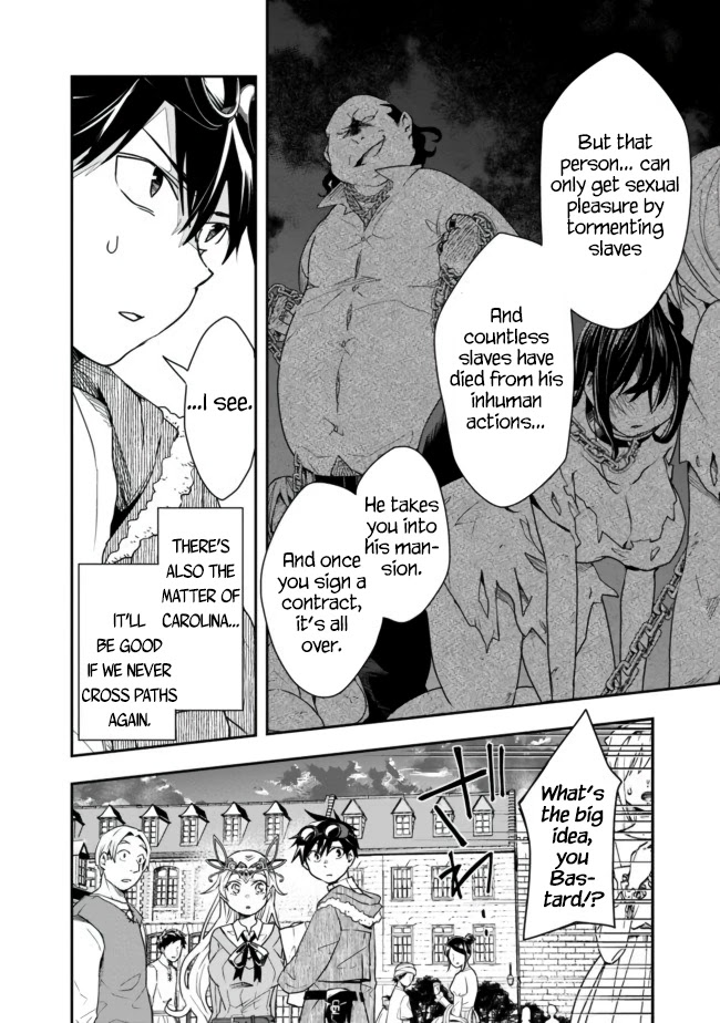 Isekai Monster Breeder Chapter 12 page 4 - Chapter 12