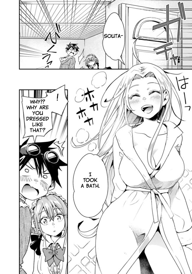 Isekai Monster Breeder Chapter 14 page 13 - Chapter 14