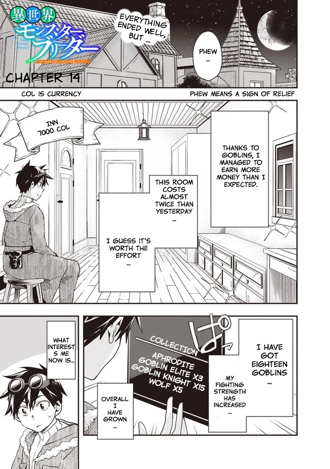 Isekai Monster Breeder Chapter 14 page 2 - Chapter 14