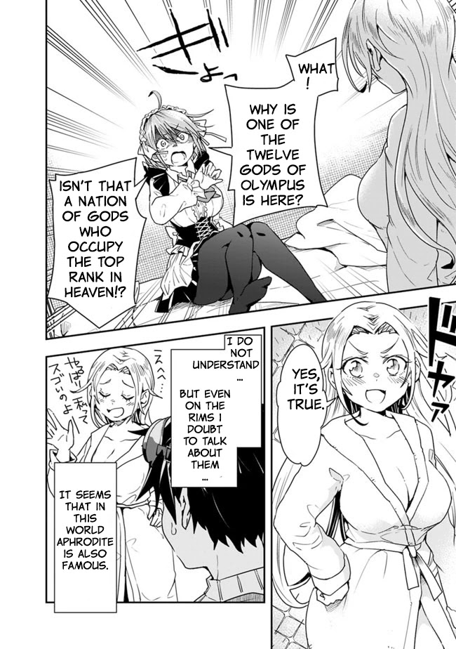 Isekai Monster Breeder Chapter 15 page 3 - Chapter 15