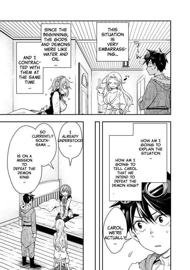 Isekai Monster Breeder Chapter 15 page 4 - Chapter 15
