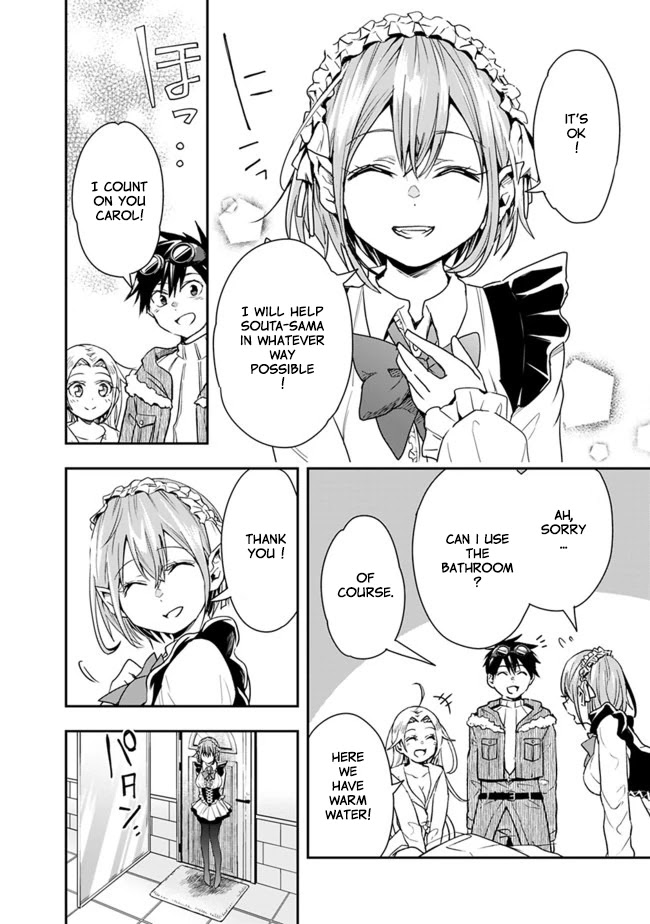 Isekai Monster Breeder Chapter 15 page 5 - Chapter 15