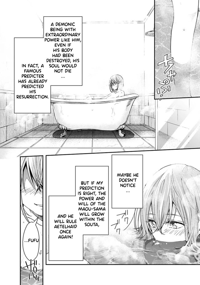 Isekai Monster Breeder Chapter 15 page 9 - Chapter 15