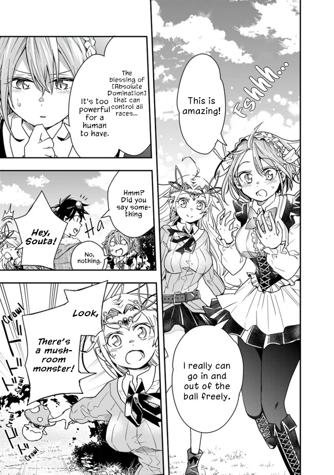 Isekai Monster Breeder Chapter 16 page 5 - Chapter 16