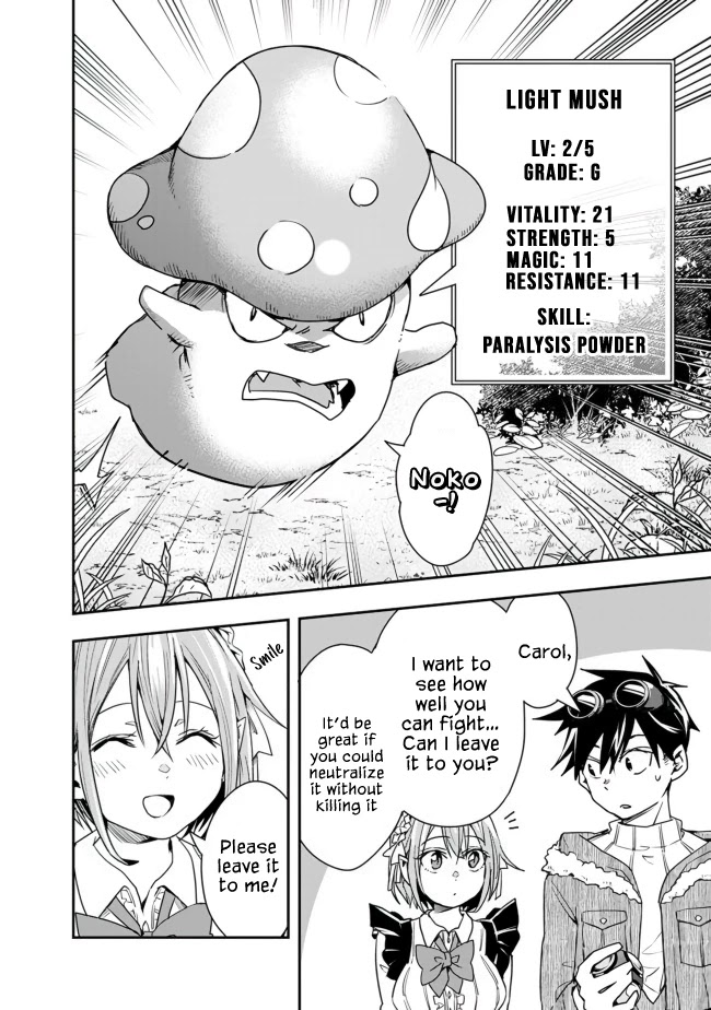 Isekai Monster Breeder Chapter 16 page 6 - Chapter 16