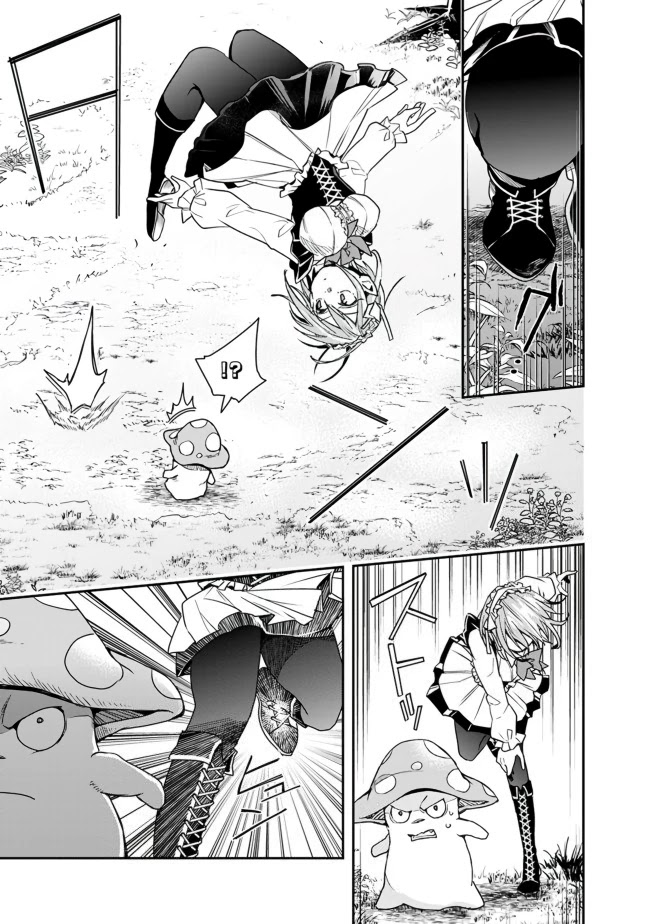 Isekai Monster Breeder Chapter 16 page 9 - Chapter 16