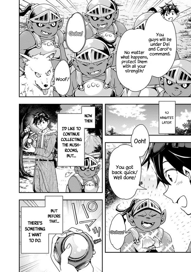 Isekai Monster Breeder Chapter 17 page 4 - Chapter 17