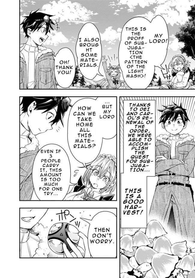 Isekai Monster Breeder Chapter 18 page 4 - Chapter 18
