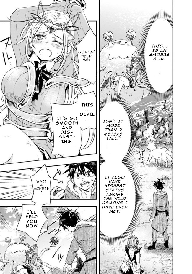 Isekai Monster Breeder Chapter 18 page 7 - Chapter 18