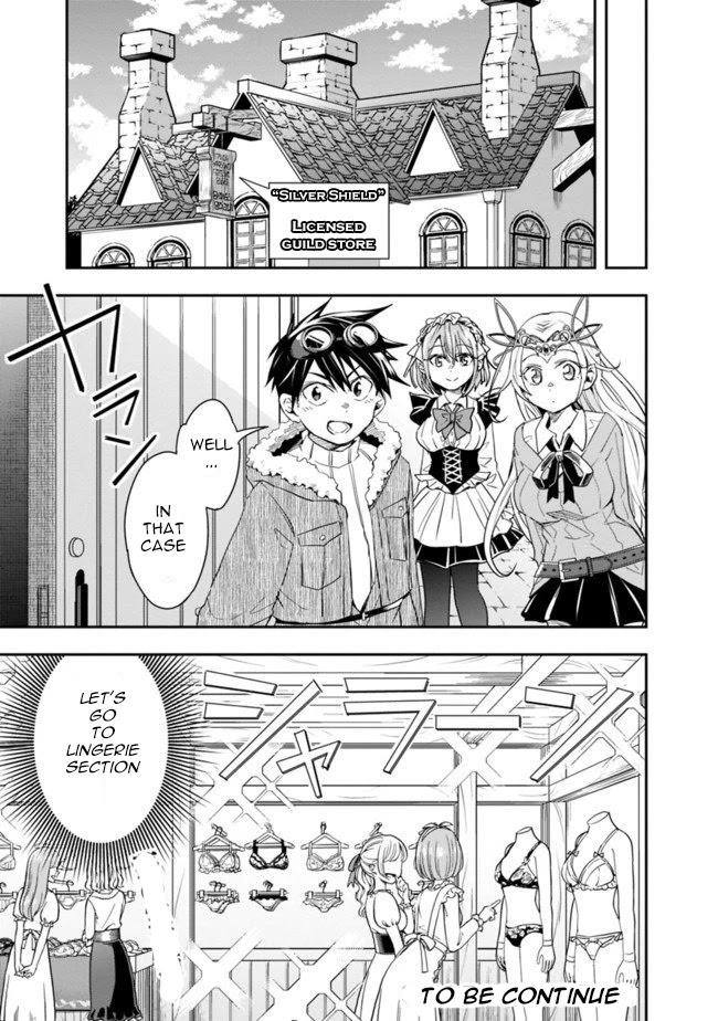 Isekai Monster Breeder Chapter 19 page 14 - Chapter 19