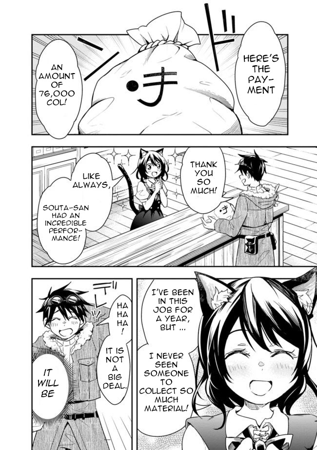 Isekai Monster Breeder Chapter 19 page 9 - Chapter 19