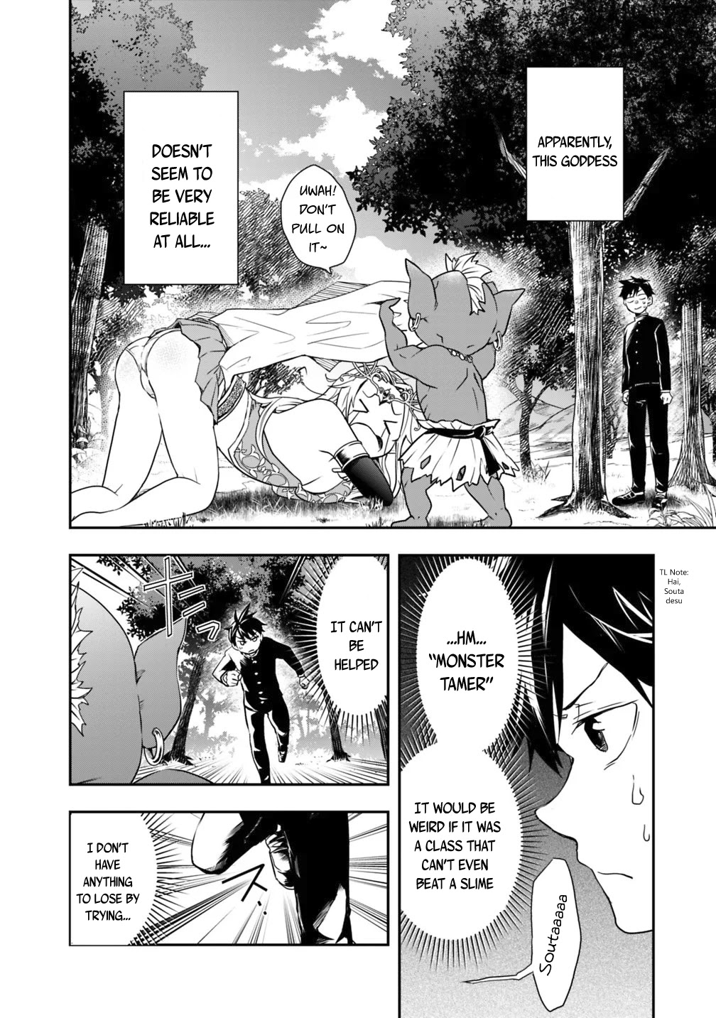 Isekai Monster Breeder Chapter 2 page 14 - Chapter 2