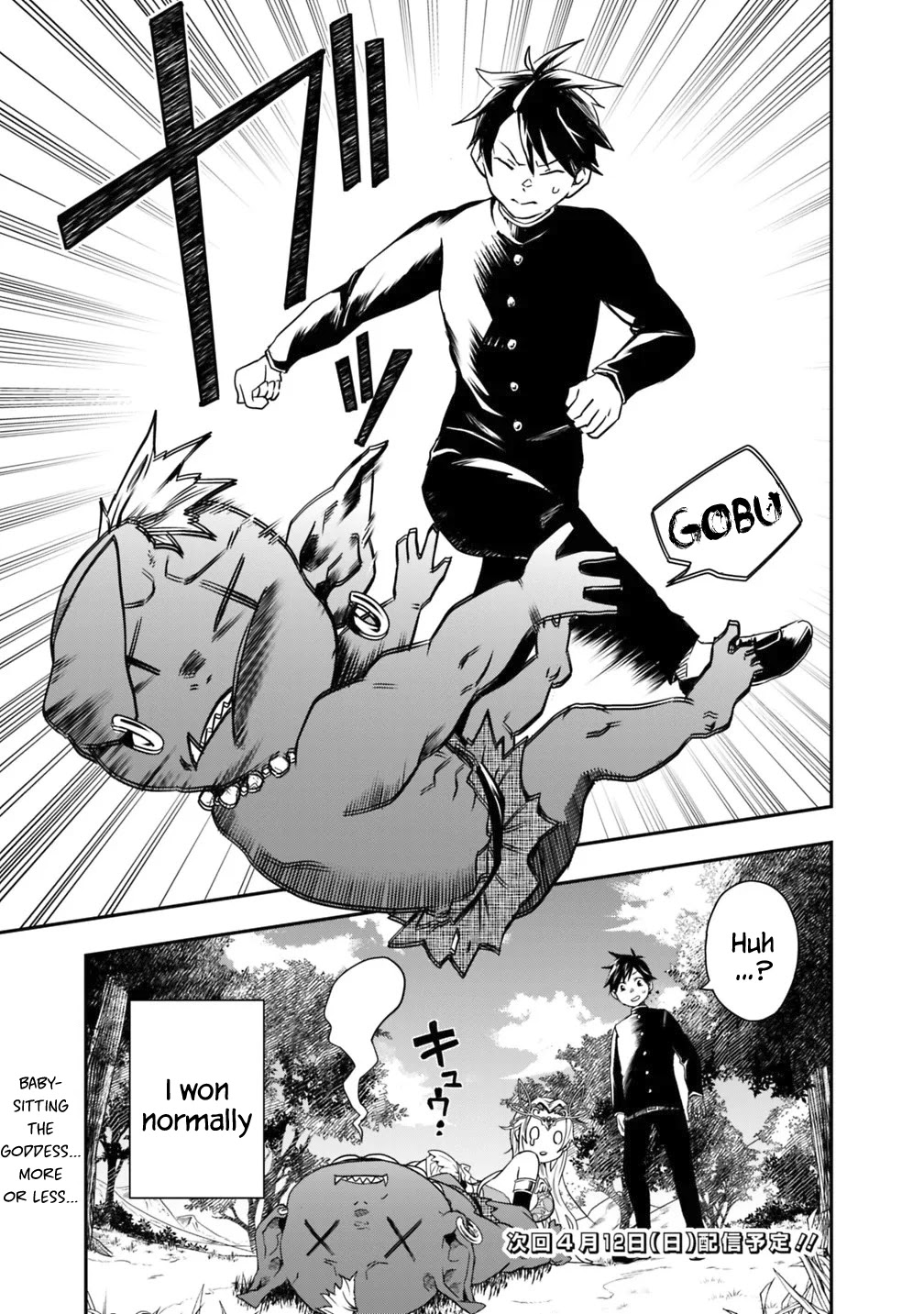 Isekai Monster Breeder Chapter 2 page 15 - Chapter 2