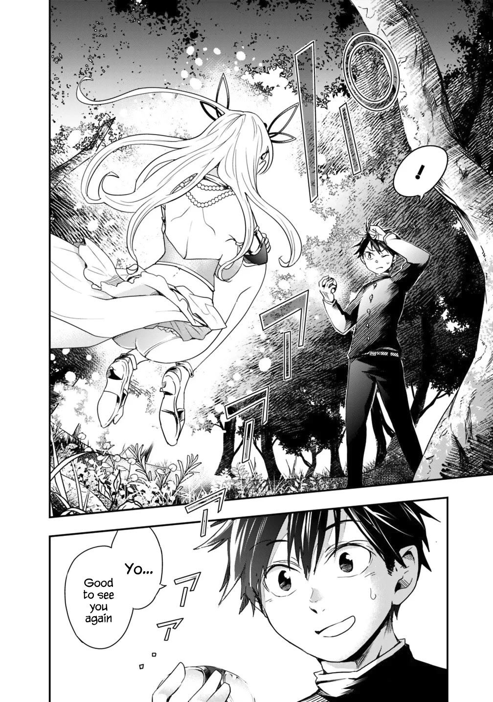 Isekai Monster Breeder Chapter 2 page 7 - Chapter 2