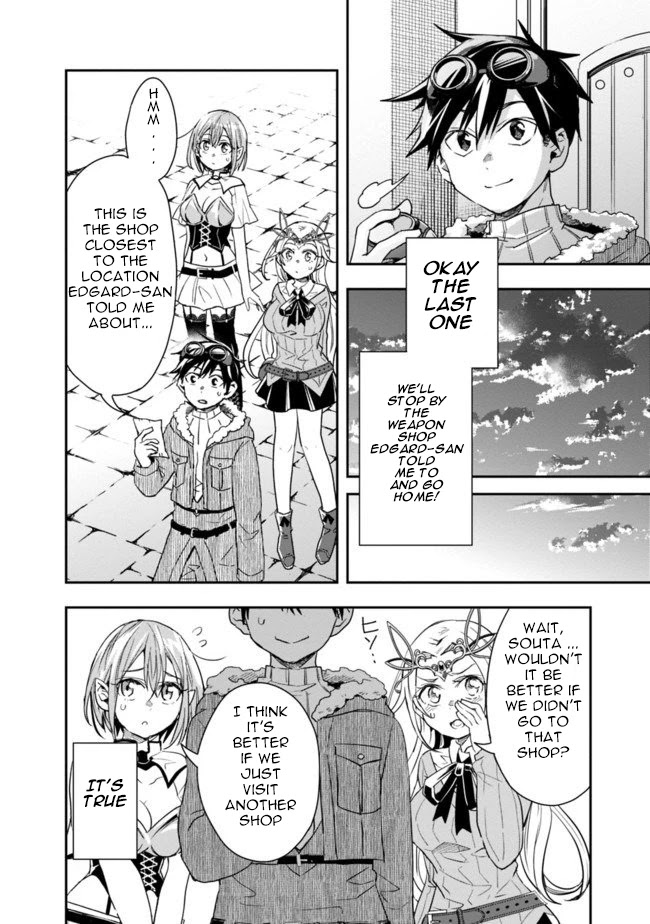 Isekai Monster Breeder Chapter 20 page 11 - Chapter 20