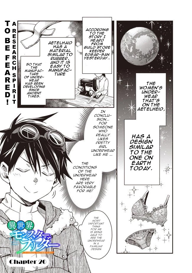 Isekai Monster Breeder Chapter 20 page 2 - Chapter 20