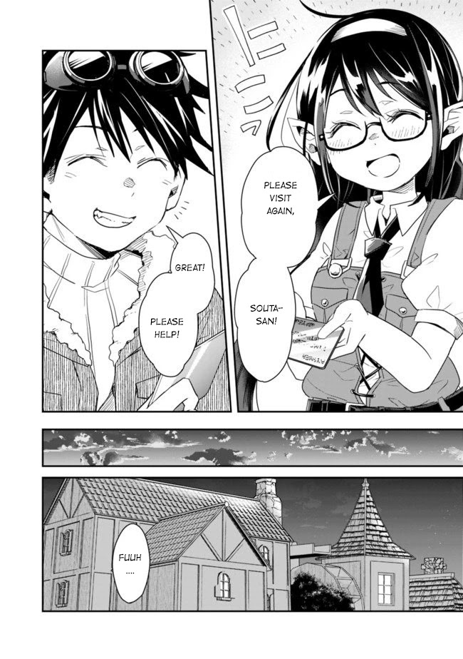 Isekai Monster Breeder Chapter 21 page 12 - Chapter 21