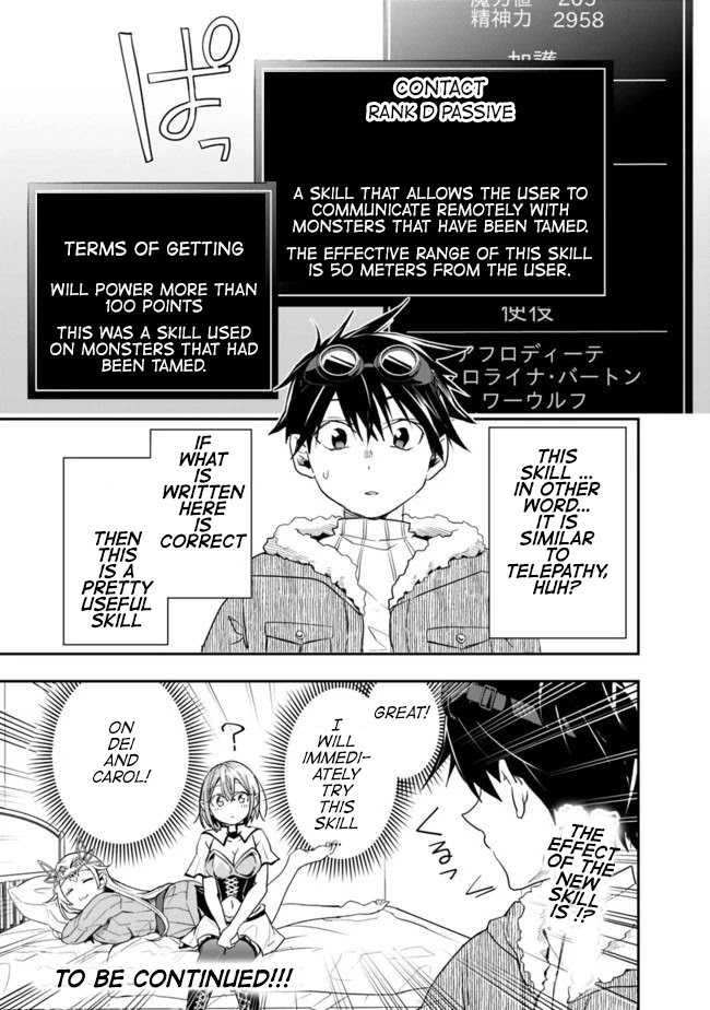 Isekai Monster Breeder Chapter 21 page 14 - Chapter 21