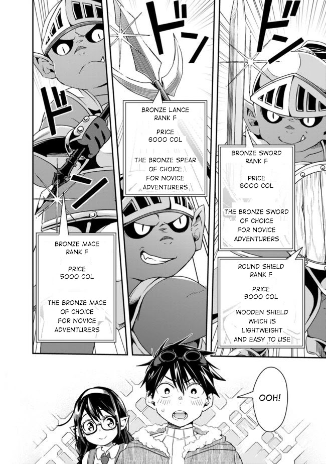 Isekai Monster Breeder Chapter 21 page 9 - Chapter 21