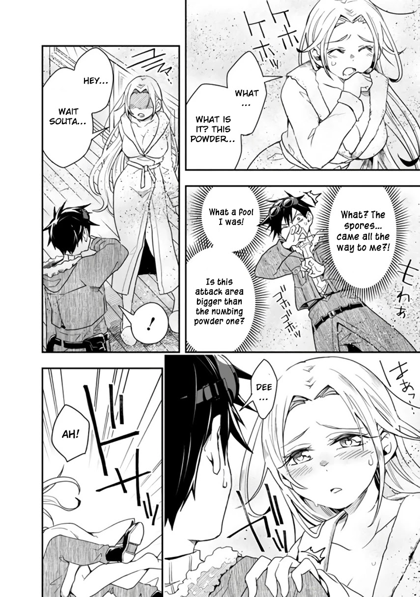 Isekai Monster Breeder Chapter 22 page 11 - Chapter 22