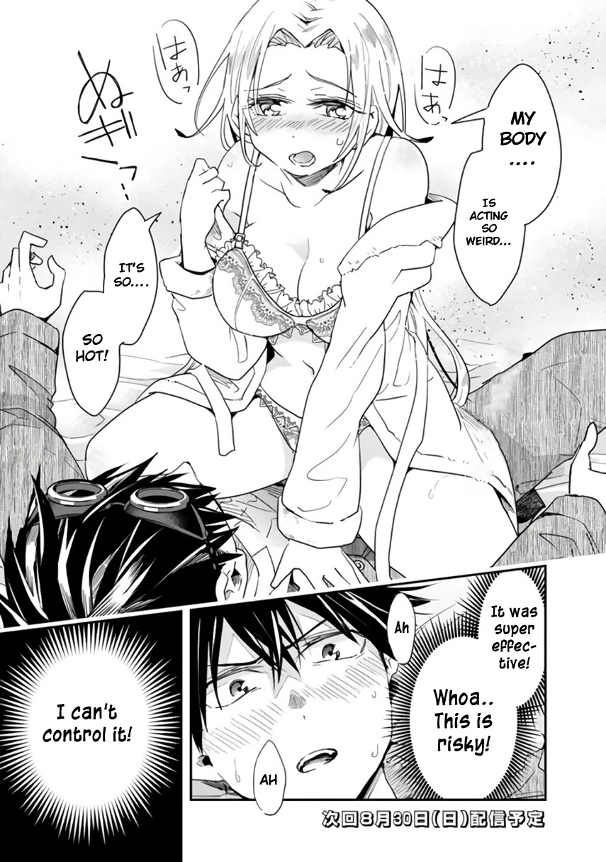 Isekai Monster Breeder Chapter 22 page 12 - Chapter 22