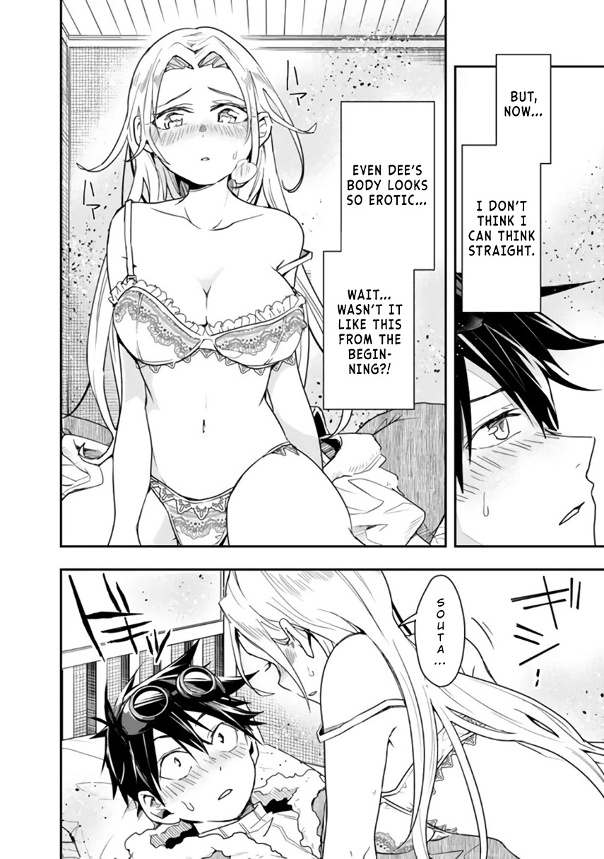 Isekai Monster Breeder Chapter 23 page 3 - Chapter 23