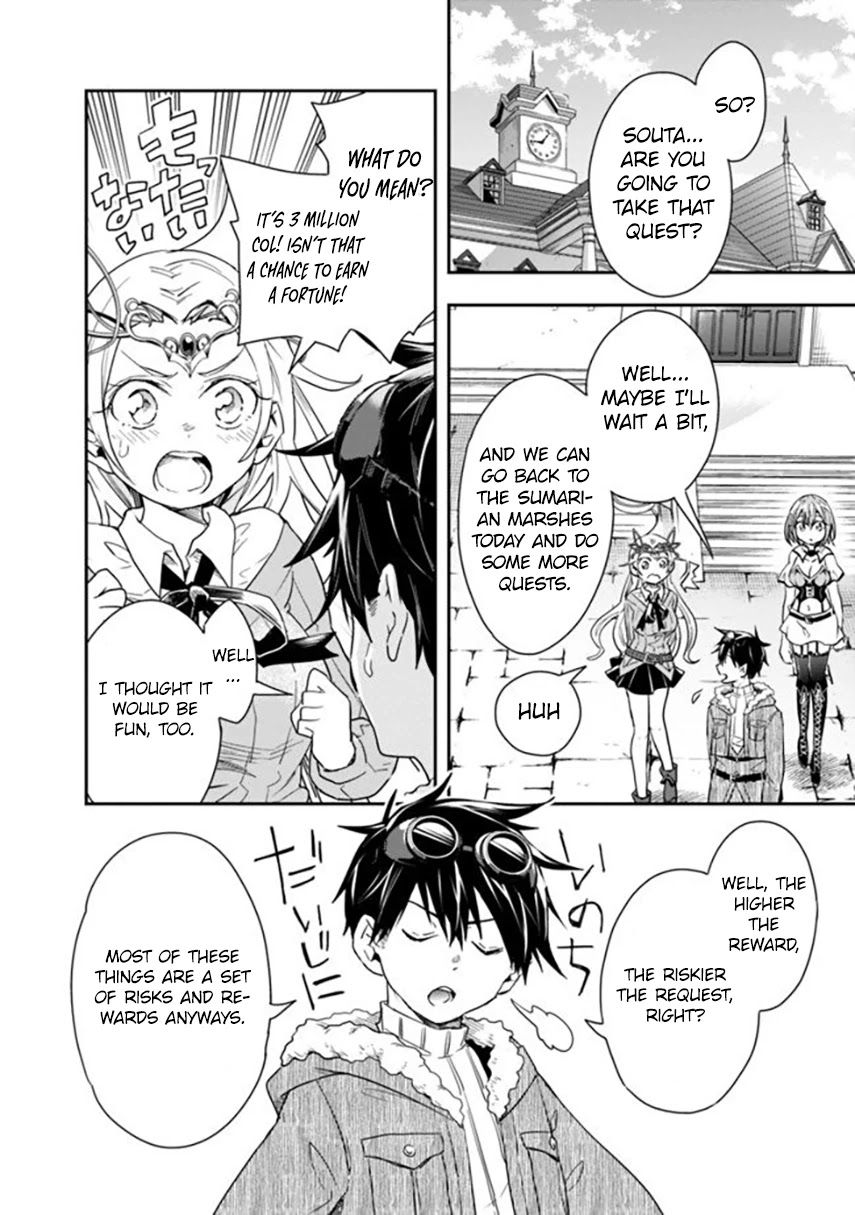 Isekai Monster Breeder Chapter 24 page 5 - Chapter 24