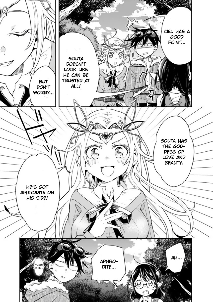 Isekai Monster Breeder Chapter 25 page 11 - Chapter 25