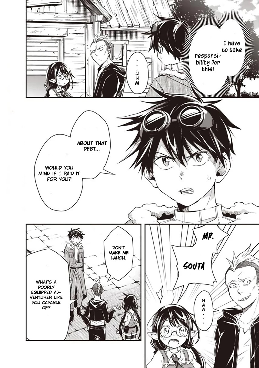 Isekai Monster Breeder Chapter 25 page 4 - Chapter 25