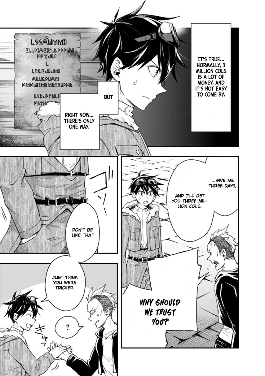 Isekai Monster Breeder Chapter 25 page 5 - Chapter 25