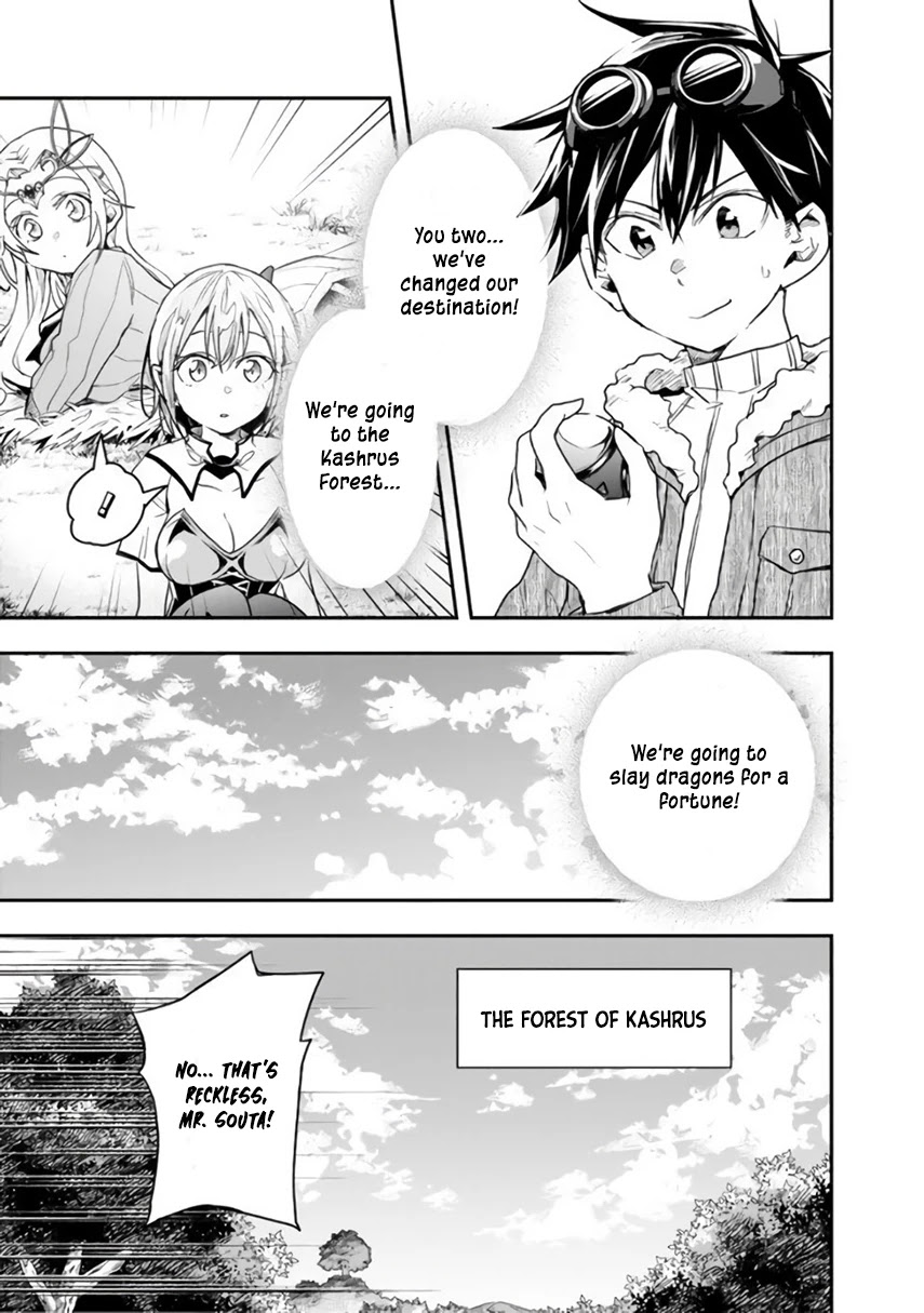 Isekai Monster Breeder Chapter 25 page 7 - Chapter 25