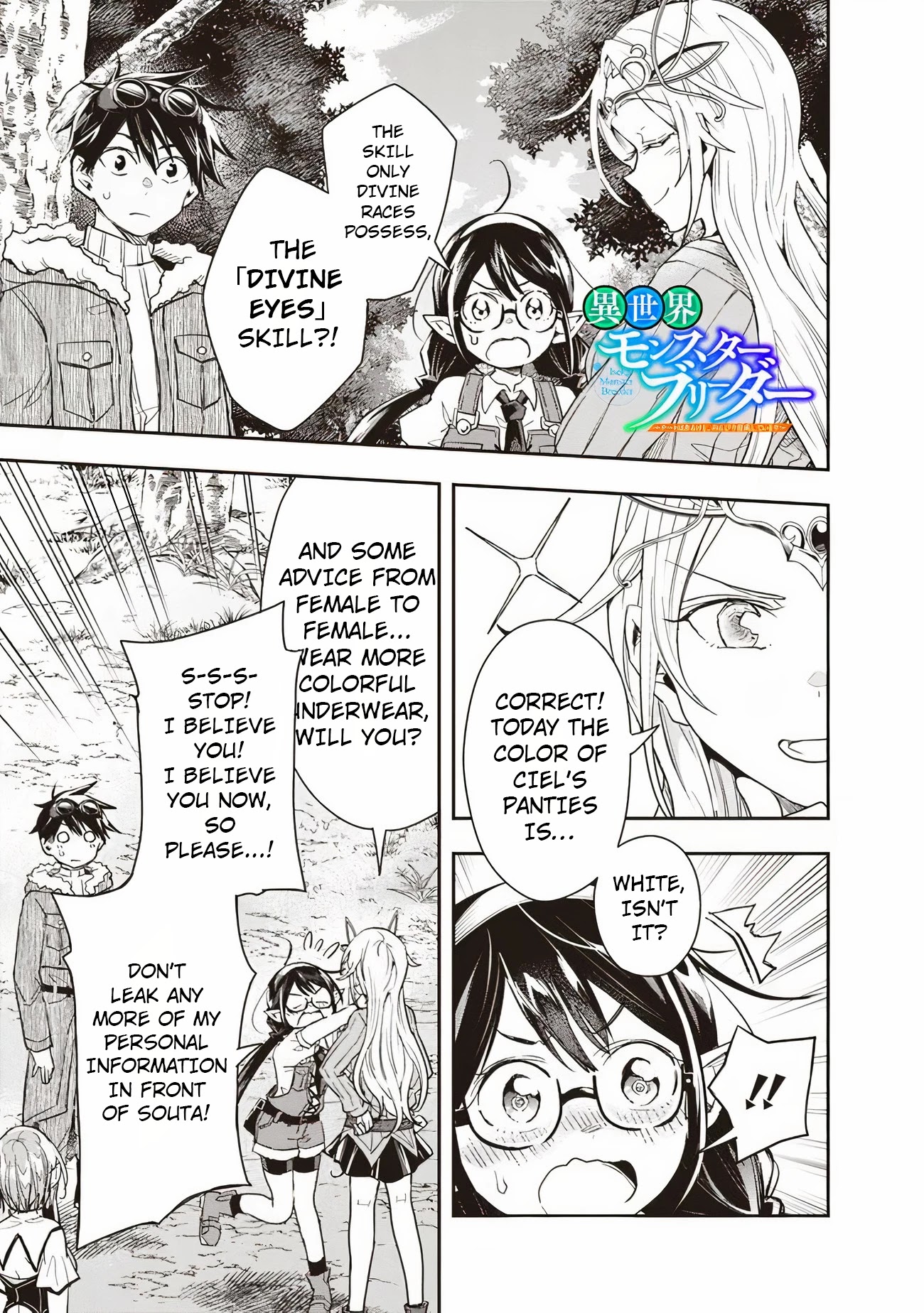 Isekai Monster Breeder Chapter 26 page 2 - Chapter 26