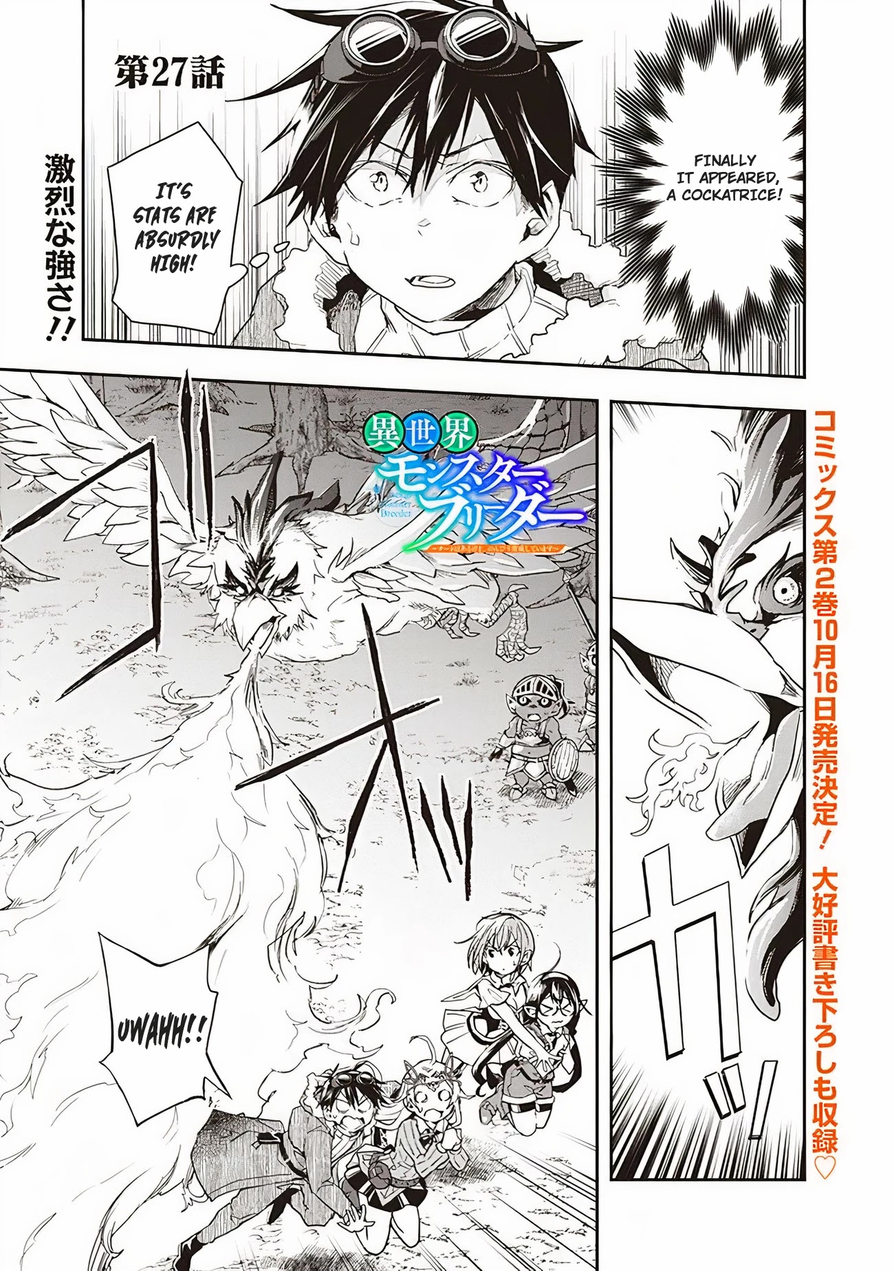 Isekai Monster Breeder Chapter 27 page 2 - Chapter 27