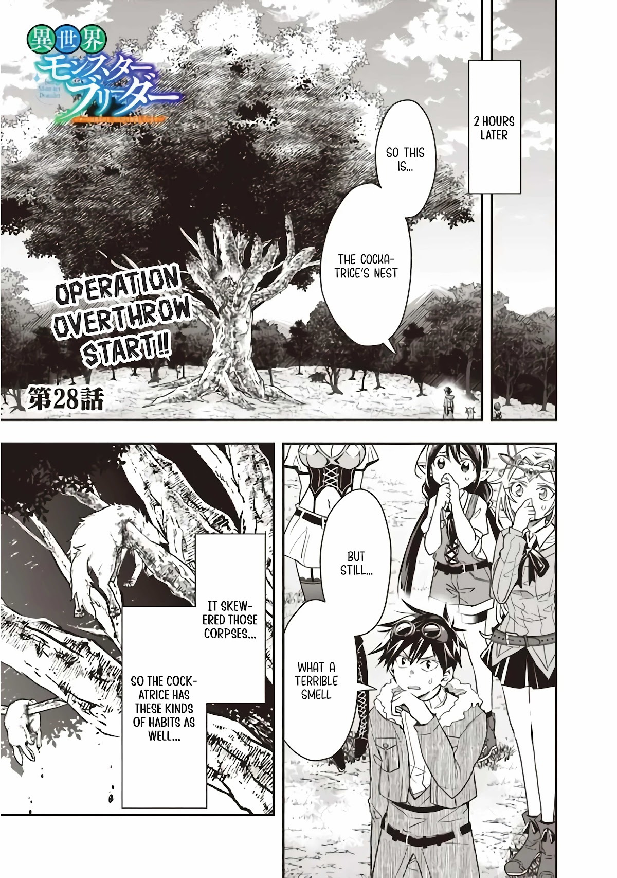 Isekai Monster Breeder Chapter 28 page 1 - Chapter 28