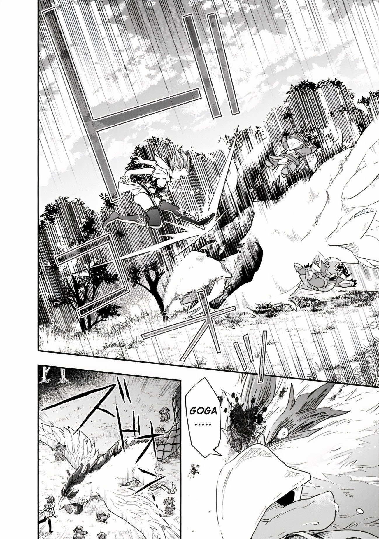 Isekai Monster Breeder Chapter 29 page 7 - Chapter 29