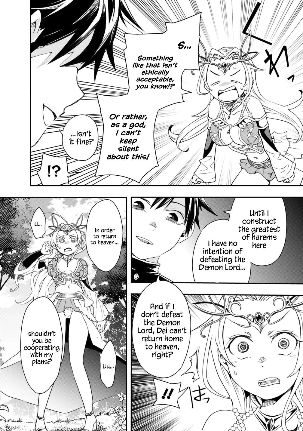 Isekai Monster Breeder Chapter 3 page 16 - Chapter 3