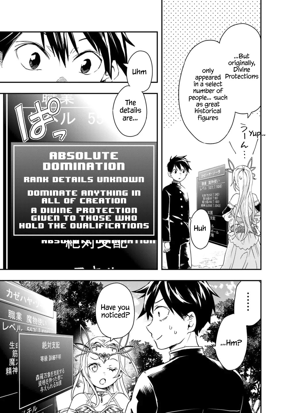 Isekai Monster Breeder Chapter 3 page 5 - Chapter 3