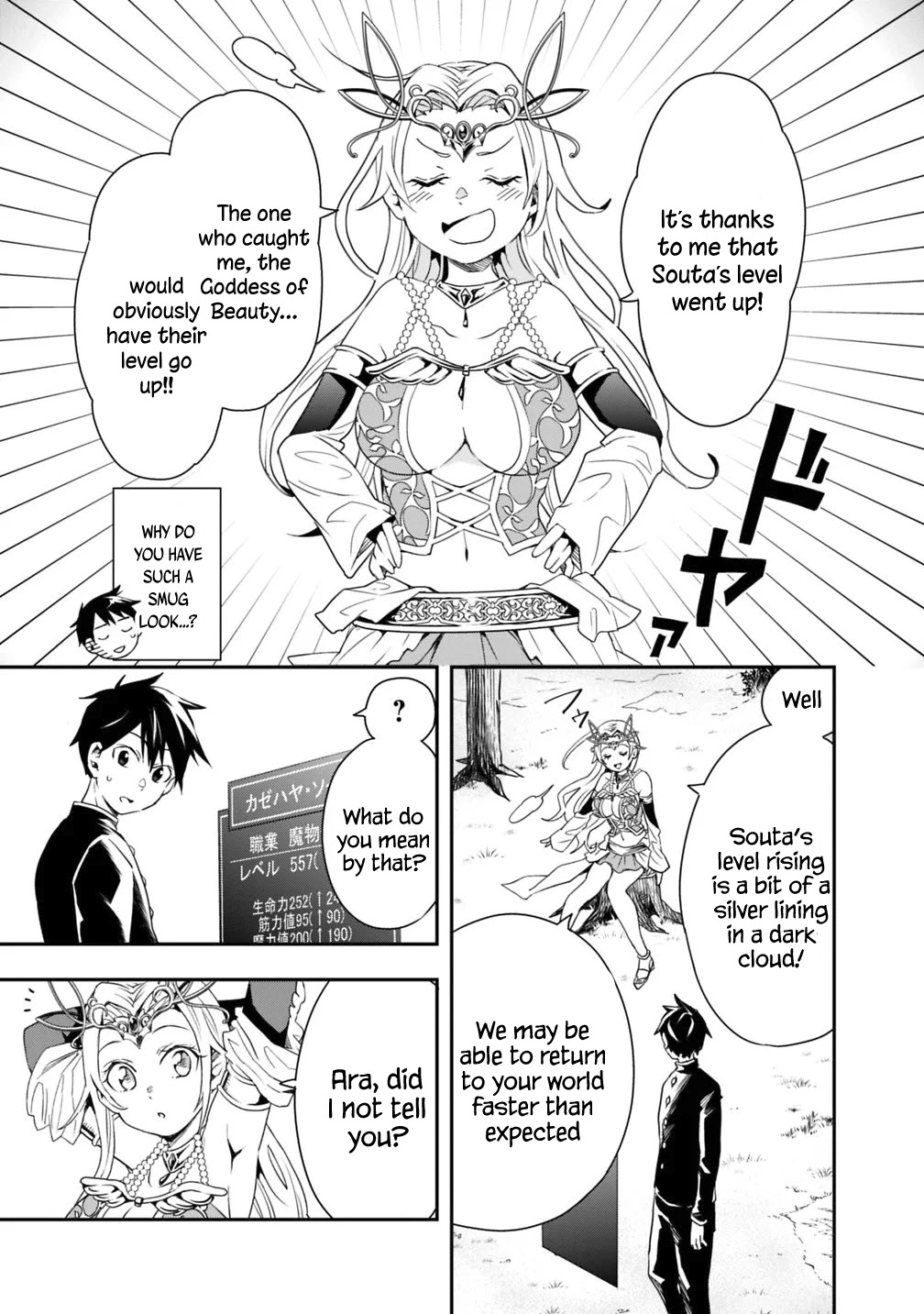 Isekai Monster Breeder Chapter 3 page 9 - Chapter 3