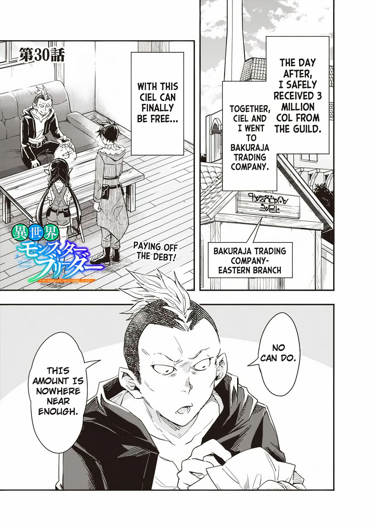 Isekai Monster Breeder Chapter 30 page 2 - Chapter 30